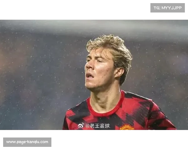 前教练评霍伊伦称其未准备好担任曼联主力离开是正确选择