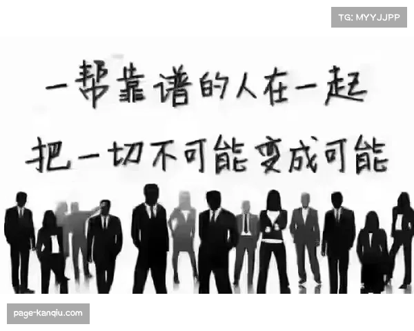 Massu谈放弃追求个人数据更享受团队配合与胜利时刻 Massu谈放弃追求个人数据更享受团队配合与胜利时刻