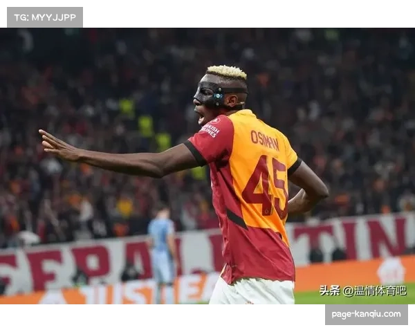 费内巴切主场3比0完胜安塔利亚体育塔迪奇传射建功