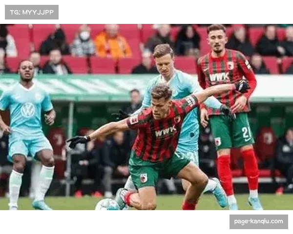 奥格斯堡主场氛围成第十二人 助球队顶住对手反扑压力