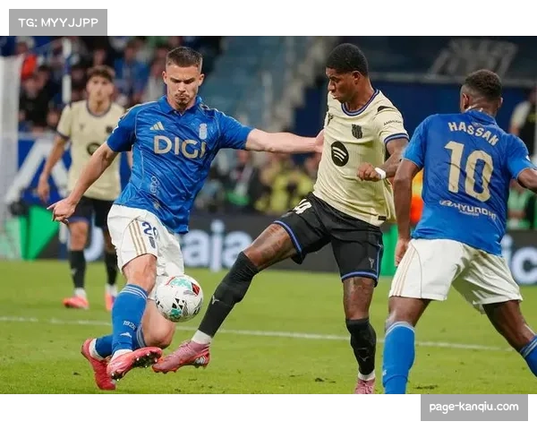 奥维耶多客场取分展现斗志 少赛一场仍存保级希望 奥维耶多客场取分展现斗志 少赛一场仍存保级希望