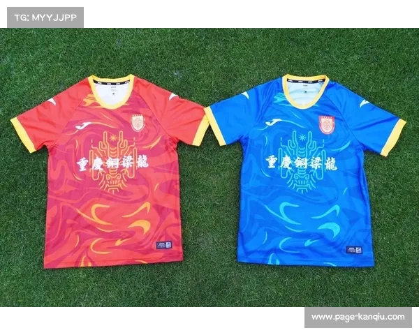 重庆铜梁龙立足防守务实拿分 五外援配置追求性价比